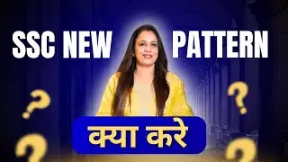 SSC NEW Pattern | English With Rani Ma'am