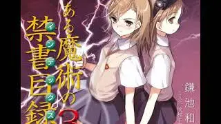 A Certain Magical Index Vol 3 - Prologue