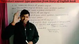 Story of English Very short answer type questions|short question
