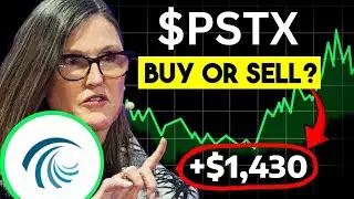 PSTX Stock MASSIVE UPDATE! (targets and alerts) PSTX stock trading best online marketing software