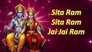 Sita Ram Sita Ram #Sita #Ram #sitaram #jairam #jaisriram || सीताराम सीताराम ||1008 Times