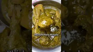 Chicken Hara Masala Recipe #by Foodshoot