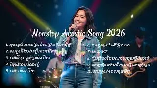 Nonstop Acoustic Live Band Song 2026 | Sad Song - Love Song - Emotional Music