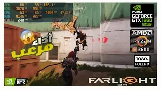 Farlight 84 Ryzen 5 3600 Gtx 1660 super Max Graphique