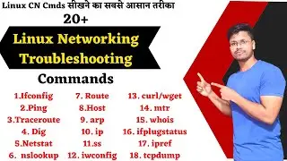 Top 20 Linux Computer Networking Troubleshooting Commands| Computer Network  Commands for Linux