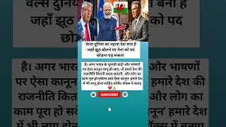 #samayranarula