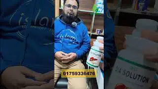 Customer review 213