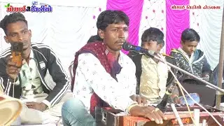 Game  Sundariyana Mataji No Mandavo // Momai Video Dhokalva LIVE #7069182150