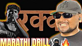 rocKsun - Rakkam (Official Audio) | REACTION | #pune #rap