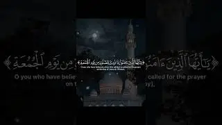 quran tilawat reaction video#shortsfeed#quranrecitation#surah#dua#foryou#surahikhlas