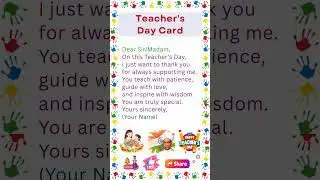 Teacher&rsquo;s Day Card Writing | Teacher Day Letter in English | Wishes & Thank You Messages for Teacher