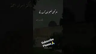 #funny #comedy #urdu #motivation #news #pleasesubscribe #please#support #my #account