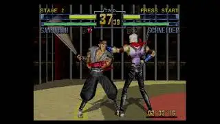 D-Xhird -Sega Saturn -Gameplay