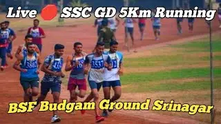 BSF Budgam Ground Srinagar ll SSC GD 2025 ll 5Km Running ll BSF Budgam Humhama Srinagar Running 