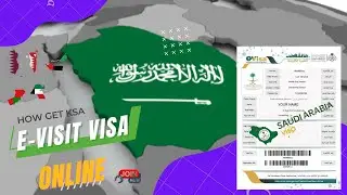 Электронная виза для жителей стран Персидского залива | Как подать заявление на электронную визу ...