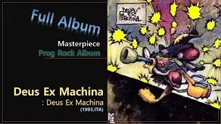 [Prog F.A]#138. Deus Ex Machina - Deus Ex Machina(1993,ITA)