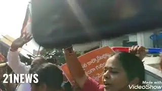 Newly Elected Bjp Corporators Protest Kcr Down Down At CM Camp Office Pragati Bhavan Ke Samne Deya