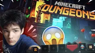 ВПЕРВЫЕ ИГРАЮ В MINECRAFT DUNGEONS | Стрим Брикена