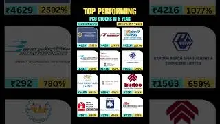 Top Performing PSU Stocks | Best Government Stocks To Buy Now #stockmarket