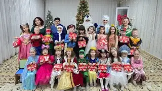 Нoвoгодний утрeнник в 2025 году . Рябинушкa.