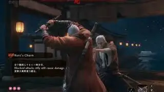Sekiro Shadows Die Twice &ndash; NG+ & Charmless Skill Guide for Advanced Beginners 2026 Edition