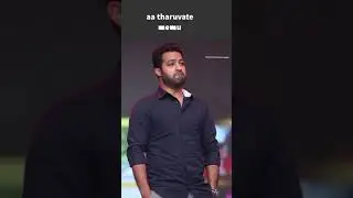 #junior #NTR inspiration and motivation words #subscribe #Telugu #motivational #words