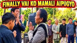 FINALY VAI KO MAMALI GHAR AIPUGYO/MAMA MAIJU EKDAM KHUSI BALLA BALLA VANjA VANJI AIPUGDA😍MOMMY KHUSI