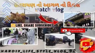 ઉતરાયણ નો આગળ નો દિવસ 🪁🪁 #vlog #kitemarket vlog #bhavnagar 