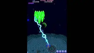 Cadey's Challenge: Truxton