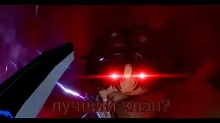 обзор на клан аккерман в Attack on Titan: Revolution!