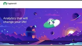 Мощнейший инструмент для аналитики и торговли криптовалютой, Cryptonoid от Easy Business Community