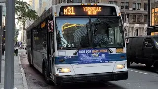 MTA: Orion 07.501 NG Hybrid [4251], NovaBus LFS Hybrid [9635]/[9707]/[9720] M31, M57 buses