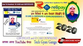 How To Download ID Card and Certificate  with RNFI