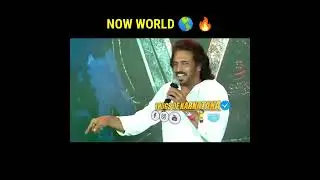 Upendra Dialogue in Vikrant Rona event/Sudeep/Vikrant Rona Pre release event / Uppi