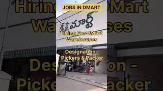 Packing jobs in Dmart Hyderabad|| jobs in Dmart #dmart #gdpjobs #jobsindmart #hyderabad