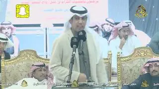 محمد العازمي & عبد الله العلاوة ـ قاعة السمو ـ الطائف - ١٤٤١/٥/٢١