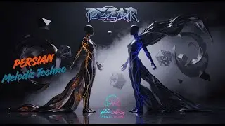 Divooneh  - PEZAR | آهنگ جدید تکنو فارسی | هوش مصنوعی هایده