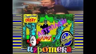 ИгроТека Летсплей. Прохождение игры Dizzy 4 (1990)