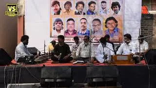 येऊ कशी मी भेटाया गायक अशोकदादा केमकर | Singer Ashok Kemkar Live Song | Vs Musical