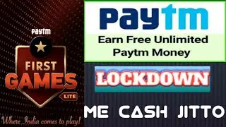 LOCKDOWN me CASH JITTO I 2020 I