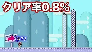 製作者「トラウマにならないようにねｗｗ」