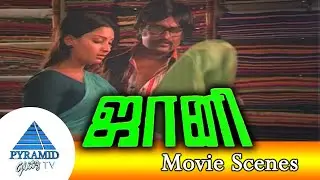 Johnny Tamil Movie Scenes | ஒன்றைவிட ஒன்று Betterநு தான் தோணும் | Rajinikanth | Sridevi | Deepa