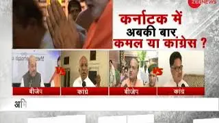 Political leaders', parties' reactions after the Karnataka election 2018 dates are announced