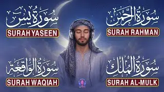 Calm Your Heart & Deep Sleep | Surah Yaseen | Surah Ar-Rahman | Surah Waqiah | Surah Al-Mulk