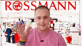 CZY MAMY DOBRY KREM W ROSSMANN? 