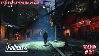 Une nouvelle aventure débute dans le Commonwealth (Fallout 4 #01)