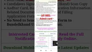 #Uttar Pradesh B.Ed.# Joint Entrance# Examination 2025# Admit Card for# UPBED Entrance Exam 2025#