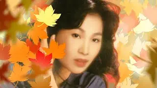鳳飛飛遠行紀念(八) 絢麗彩虹 精彩重現