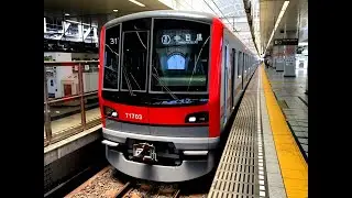 「東武70000系」全区間前面展望 東京メトロ日比谷線～東武スカイツリーライン 中目黒～南栗橋