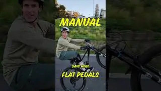 Как сделать руководство💥#mtb #mountainbike #mtbskills #short #shortsvideo